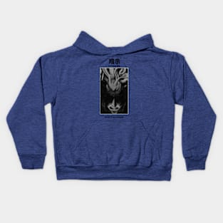 Suggestion Disco Elysium Kids Hoodie